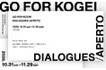 ヴェネチア展と同時開催で始動するGO FOR KOGEIの２つの新たなプロジェクト