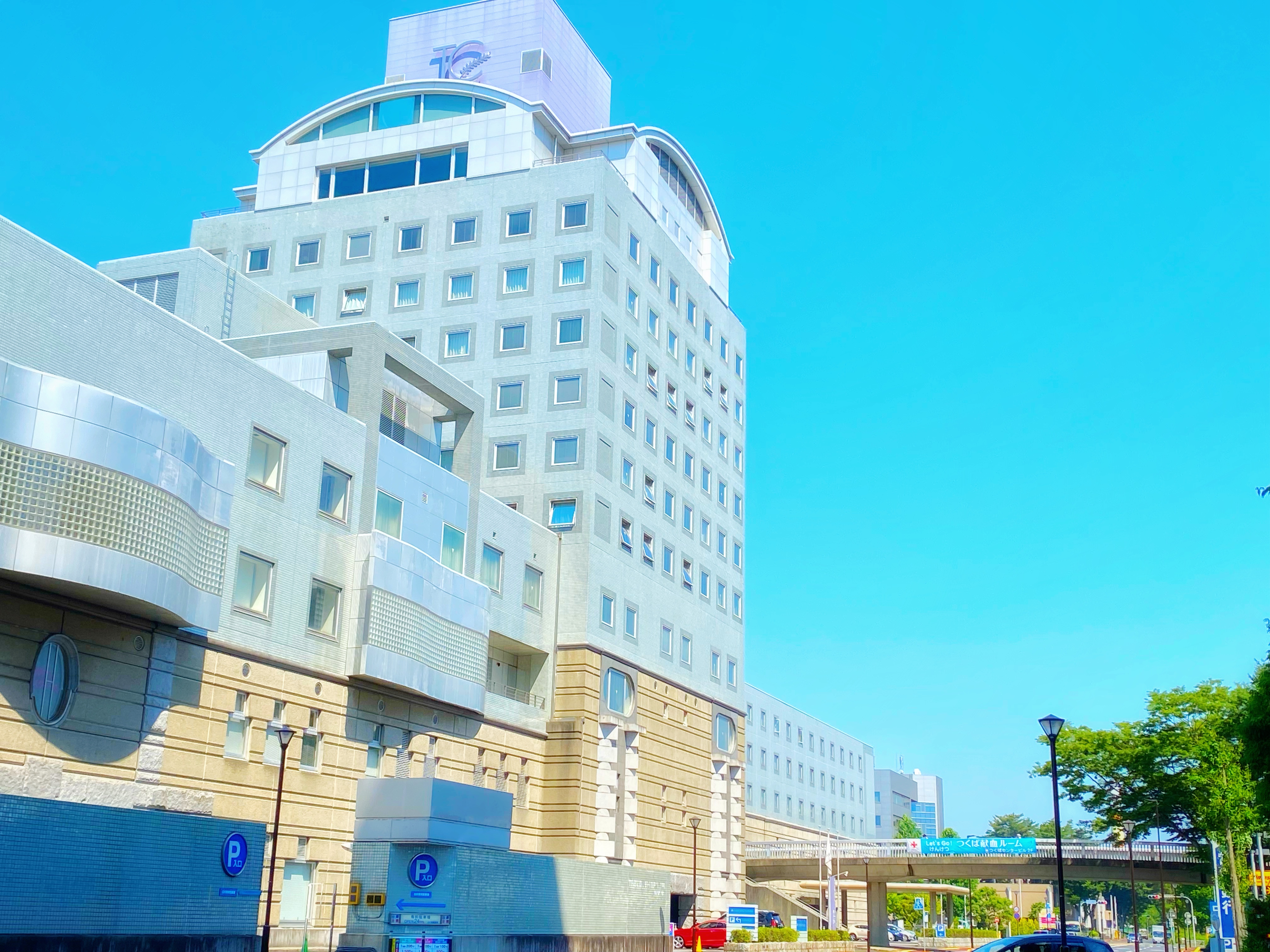 つくばセンタービル地下駐車場が 多様なニーズにこたえる つくまちパーキング へと6月25日リニューアルオープン つくば まちなかデザイン株式会社のプレスリリース