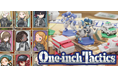 『One-inch Tactics』のミッション数が40に！Version 1.0.7で5つの新ミッションを追加