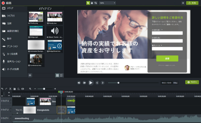 画像3