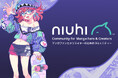 「NIUHI」ベータ1が本日開始