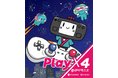 KOMODOが韓国で開催されるPlay X4にSteam Deckを出展