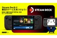 KOMODOがBusan Indie Connect 2025へプレイゾーン・イベントパートナーとして出展