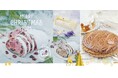 フランス パリ発ベーカリー『ゴントランシェリエ』～クリスマスとニューイヤーを彩るスイーツ販売のお知らせ～