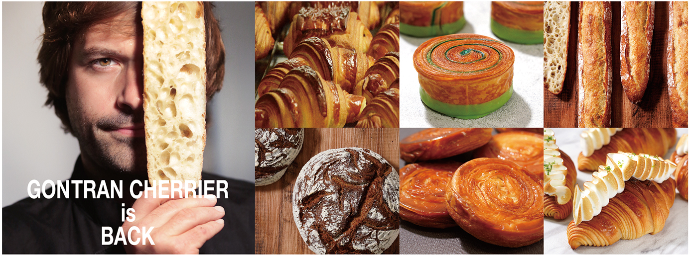 ゴントラン シェリエ 東京青山店 国内1号店 ラ ポルト青山に 7月10日 土 グランドオープン 名鉄協商株式会社のプレスリリース