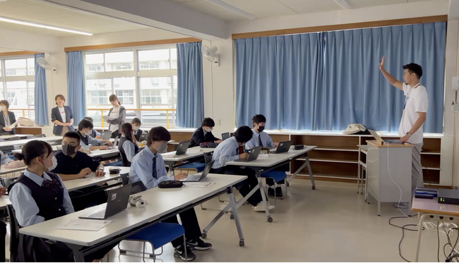 2022年4月開始