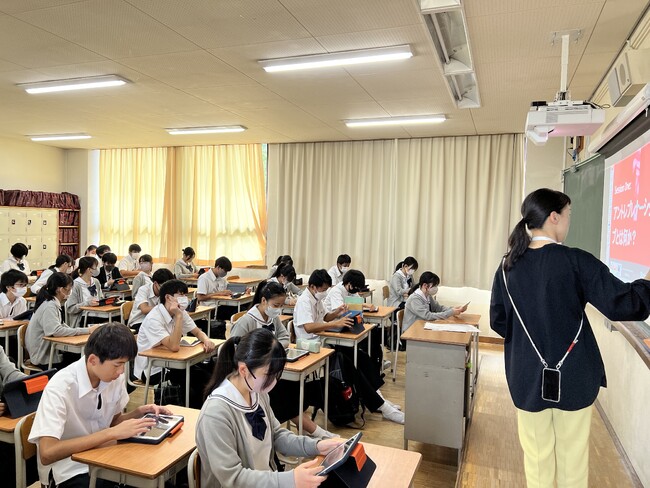 2022年4月開始