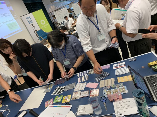 兵庫県若年層向けアントレプレナーシップの業務の一環現役小中高学校教員