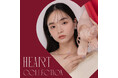 【RANDA(ランダ)】レディ&クラシカルにときめくRANDAの“HEART COLLECTION”〈1月10日(金)発売開始〉