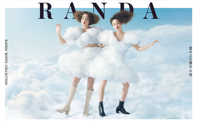 RANDA(ランダ)から「雲の上の履き心地 」BOOTS COLLECTION発売 | 株式 ...