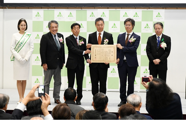 日本最大級の環境展示会「エコプロ」メインステージでの表彰式の様子（2019年実績）