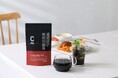 食べる罪悪感に寄り添う。美味しく飲んで食事の糖や脂肪の吸収を抑え(*1)、便通も改善する(*2)烏龍茶「C OOLONG TEA」発売