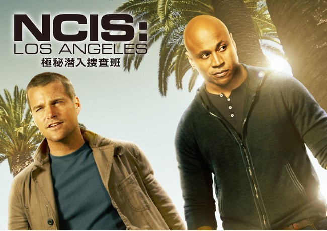 「NCIS LA：極秘潜入捜査班 シーズン7」(C) 2016 CBS Broadcasting Inc. All Rights Reserved.
