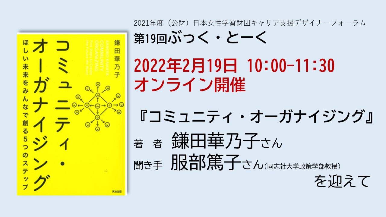 D80908 4 56dd47d17d1c079609a3 0