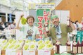 「日本全国ふるさとマルシェ」や「ワークショップ」を9月12日（土）、13日（日）東京国際フォーラムにて開催