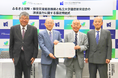 ふるさと回帰・移住交流推進機構と私立大学通信教育協会が連携協力に関する協定を締結