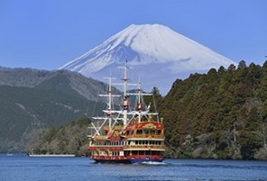 ＜人気ツアー例＞箱根満喫ツアー