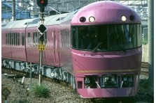 お座敷列車　宴　参加者記念品 2025年最新】お座敷列車宴の人気アイテム - メルカリ