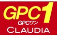 株式会社クラウディアが「第41回わんぱく相撲全国大会」に協賛