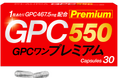 「GPCワン・プレミアム」の発売元のクラウディアが主成分の「GPC」について研究報告を分析