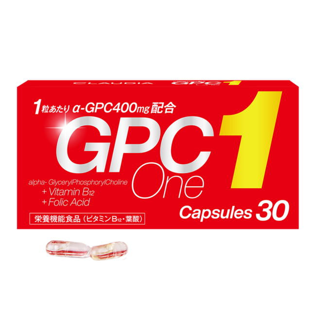 GPCワン　30粒入り　7,344円