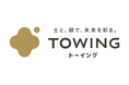 株式会社TOWING、JICAによる追加支援を受け、ブラジルにおける高機能バイオ炭事業の展開を加速