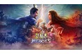 新感覚のターン制バトルボードゲーム「三國志 HEROES」がApple Arcadeで配信決定!