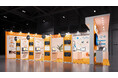 HEROZ、「第9回 AI・人工知能 EXPO【春】」出展のお知らせ