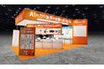 HEROZ、「建設・建築DX EXPO」出展のお知らせ