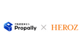 HEROZ開発の「不動産価格推定AI」を活用したPropallyの新サービス「無料売却AI査定」が提供開始