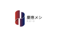 Tokyo Venture Conferenceの公式コミュニティ「慶應メシ」が本格始動！12/14（火）現役慶應生と豪華経営者の交流会を渋谷肉横丁で開催！