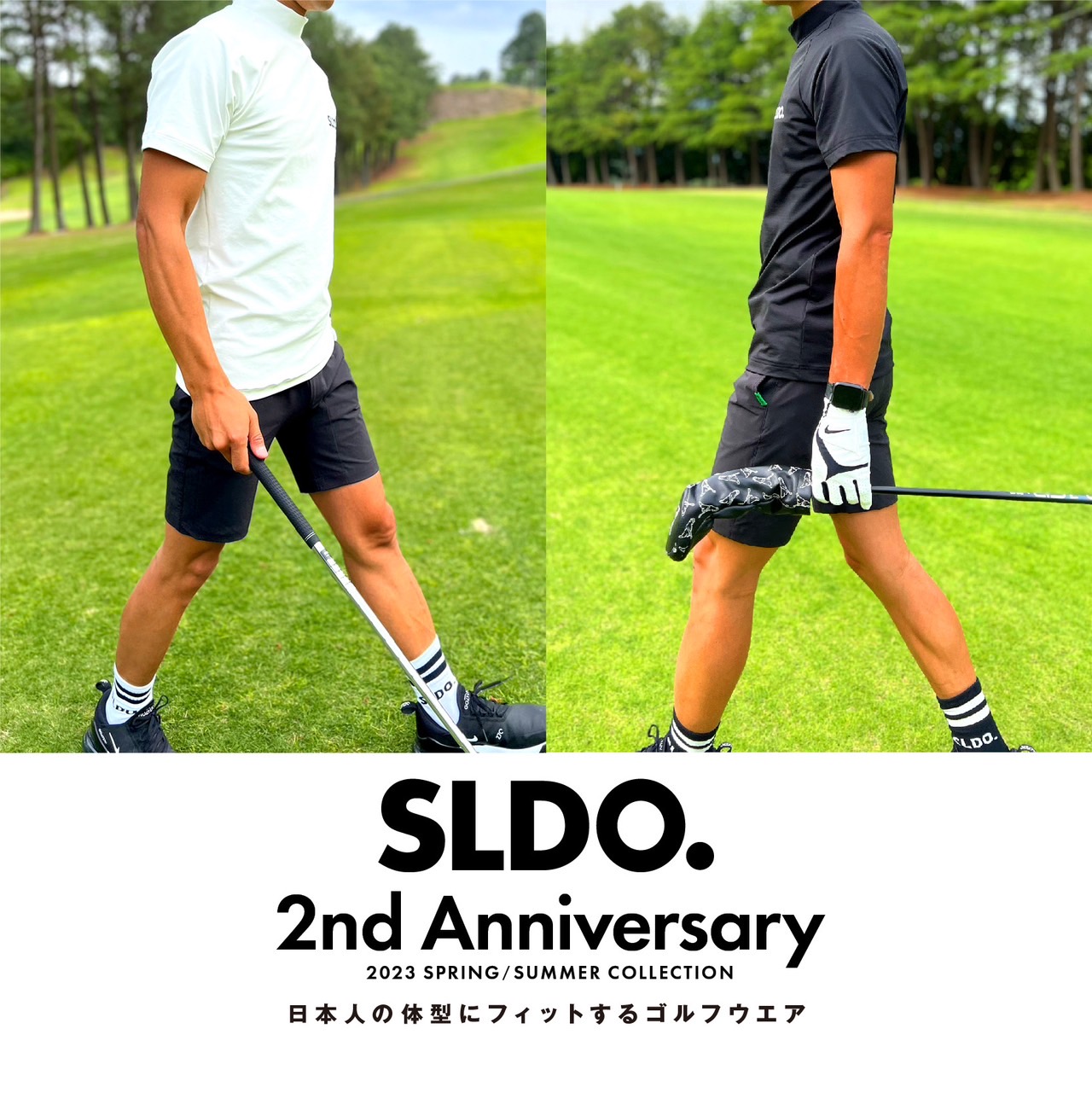 日本人の体型にフィットするゴルフウエア】SLDO.おかげさまで2周年