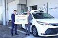 福井県坂井市の自動運転、今秋からスタート