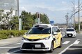 福井県坂井市　自動運転実証「イータク プラス」10月15日スタート！