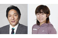 【福井県坂井市】市制20周年、青学大・原晋監督ら大物スポーツ選手招く“大作戦”