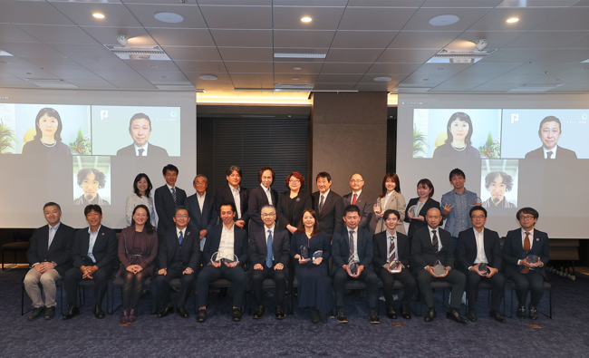 PM Award 2022 授賞セレモニーの様子
