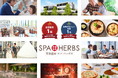 じいじ・ばあばと一緒にSPA-HERBSへ！お得に秋を遊びつくそう！シルバー会員特別WEEKやキッズフェスティバル、夏疲れを癒やすキャンペーンなど開催