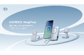 次世代Qi2 25W規格対応!UGREENが最新ワイヤレス充電シリーズ製品発表