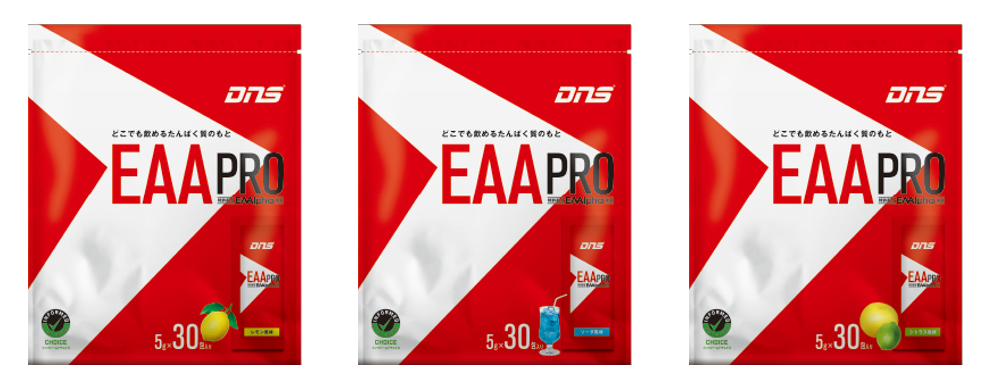 プロテインに代わる新常識！ 『EAA PRO（イーエーエープロ