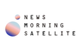 ケネディクス、「Newsモーニングサテライト（モーサテ）」に番組提供