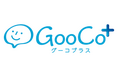 薬歴システムの名称を「スマレキ」から「GooCo+」へ一新
