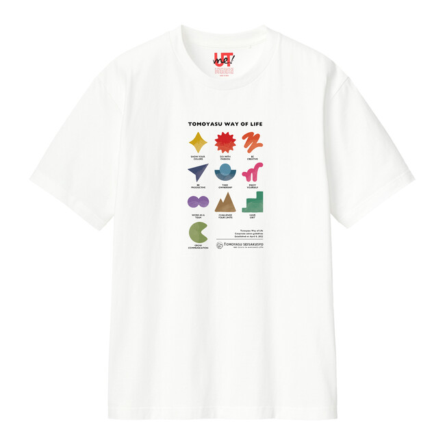 製作したTシャツデザイン「Tomoyasu Way Of Life」
