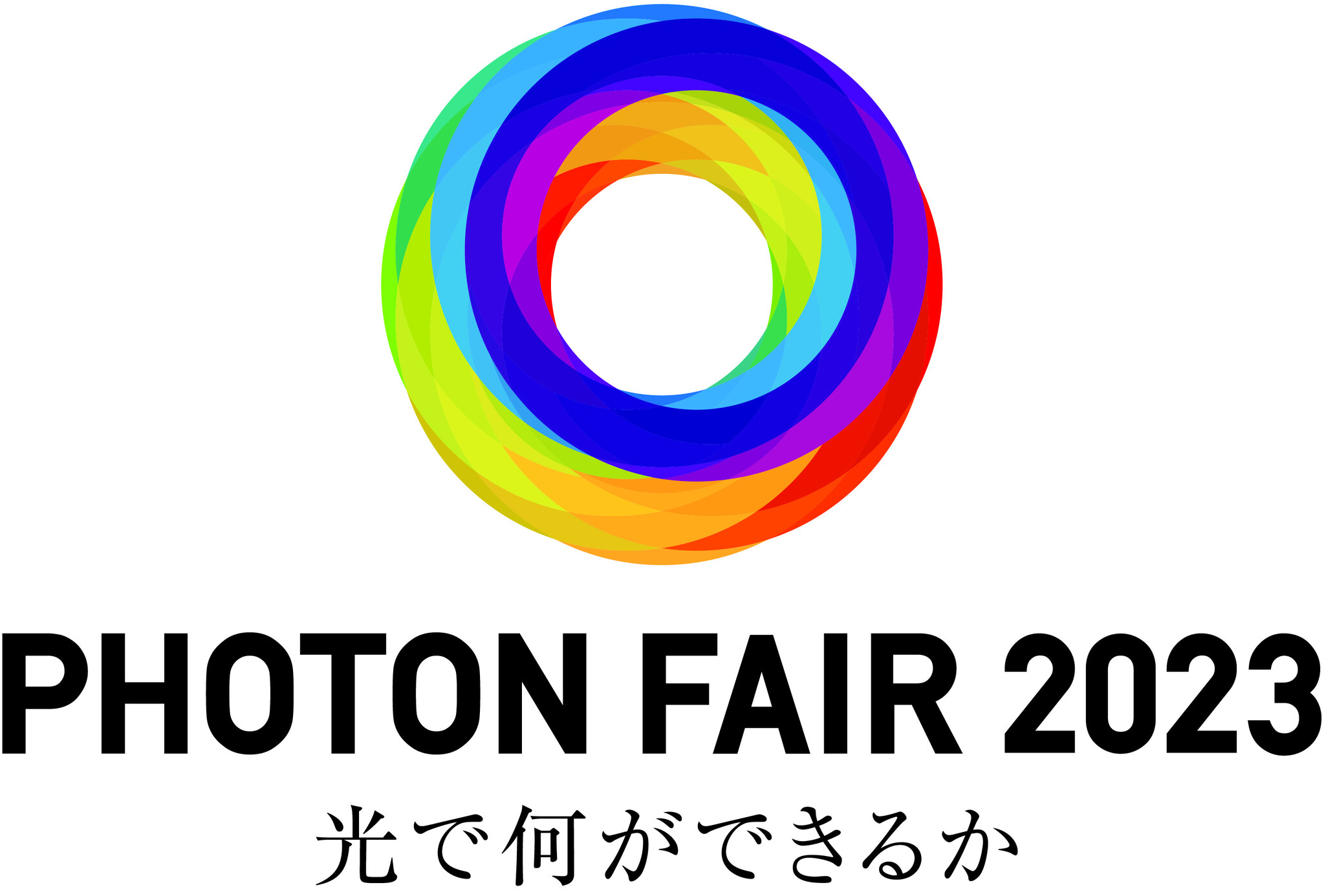 11月16日から「PHOTON FAIR 2023」を開催｜浜松ホトニクス株式会社のプレスリリース