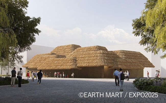 EARTH MART 外観イメージ図