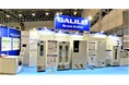 JASIS 2024出展のご案内