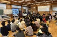 「日本の工業生産を考える」滋賀県 貴生川小学校にて出張授業を実施
