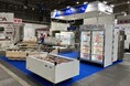 フクシマガリレイ｜フードストアソリューションズフェア2026出展のご案内