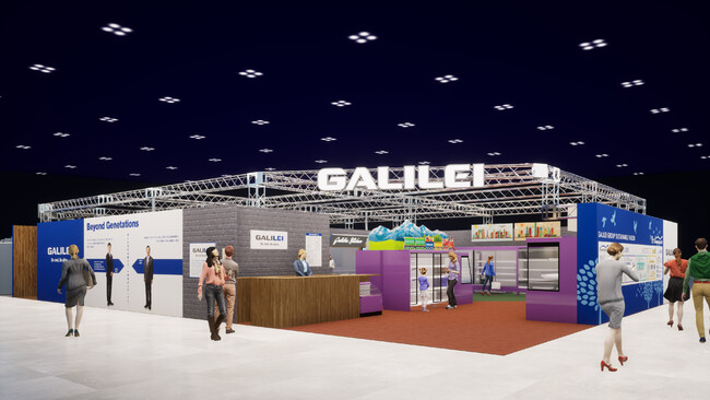 SMTS2023展示ブースイメージ