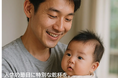 新サービス「2050年まで自分に受け取れるプレゼント 子供の成長を見守るウイスキー」好評実施中です。
