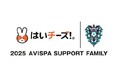 千株式会社、J1プロサッカークラブ「アビスパ福岡」とのオフィシャルスポンサー契約を継続!